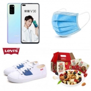 周五惠总：长虹空气炸锅+李维斯帆布鞋+口罩...
