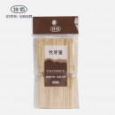 佳佰 一次性牙签 剔牙棒 量贩装600支装 DY1160