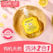 Bella B 小蜜蜂 婴儿洗发水沐浴露二合一 369g 52元