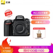 61预售： Nikon 尼康 D750 单反相机 单机身