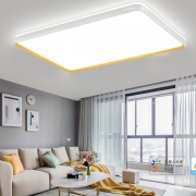 nvc-lighting 雷士照明 柠檬 米家智能客厅吸顶灯 108W 599元包邮（前50名）