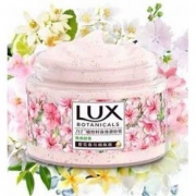 天猫 LUX-力士植萃花香与烟酰胺植物籽身体磨砂膏290g