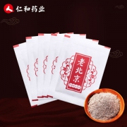 仁和药业 老北京艾草养生足贴 20贴