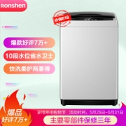 Ronshen 容声 XQB60-L1028 6公斤 全自动波轮洗衣机
