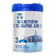 JUNLEBAO 君乐宝 乐铂系列 幼儿配方奶粉 纪念版 3段 808g