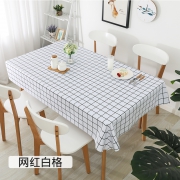 顾全 防水防油桌布 40*60cm 2片装 3.8元包邮（需用券）