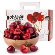 京觅 山东美早樱桃/车厘子 J级 果径约6-8g 1.5kg *3件 179.7元（双重优惠）