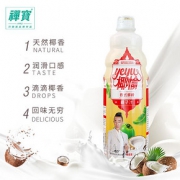 禅宝生榨椰子汁1250ml椰汁果肉型植物蛋白饮品饮料椰子汁