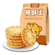 阿玛熊  宫廷桃酥王 540g/袋*2件