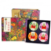 吐槽大会赞助商 百年品牌 京都念慈庵 四味润喉糖含片 4盒共240g 中秋礼盒装