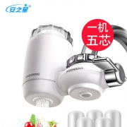 安之星 AZX-JSQ-05 水龙头净水器 5只滤芯 69元包邮（需用券）