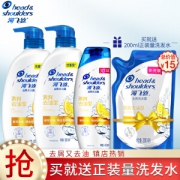 Head & Shoulders 海飞丝 洗发水套装（500ml*2+400ml） 赠同款200ml+佳洁士炫白牙膏120g