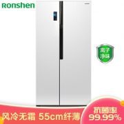 限地区、历史低价： Ronshen 容声 BCD-526WD11HY 对开门冰箱 526升