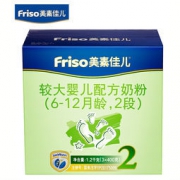 Friso 美素佳儿 婴儿配方奶粉 2段 1200克盒装