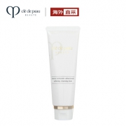 61预售： Cle de Peau BEAUTE CPB 肌肤之钥 洁面膏 滋润型 110ml