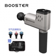 菠萝君 BOOSETER T 筋膜枪 高配版带收纳包 309元包邮（需用券）