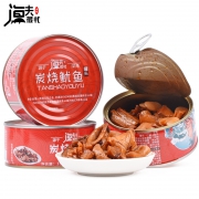 渔夫很忙 炭烧鱿鱼罐头 150g *2件 27.2元包邮（双重优惠）