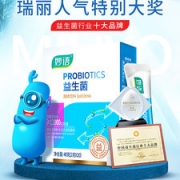 妙语 千亿级益生菌+益生元冻干粉 20包 呵护肠道健康