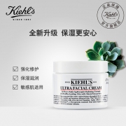 科颜氏高保湿面霜 秋冬补水保湿滋润不油腻乳液 315元