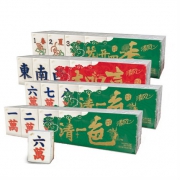 14日10点：清风 新春好运系列 手帕纸 4层*7张*72包 *2件 46.9元包邮（需用券，合23.45元/件）