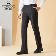 虎都 男士春夏薄款 修身商务休闲裤 YKK拉链 94.5元1日0点抢 限前1小时
