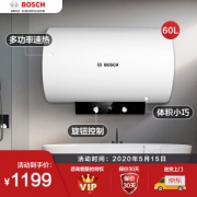 BOSCH 博世 EWS60-BM1 电热水器 60升