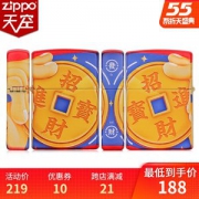 美国原机进口 Zippo 妙手回潮IP金钱蒙蔽双眼彩印 16孔防风打火机