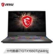 MSI 微星 冲锋坦克2 Pro GP65 15.6英寸游戏本（i7-10750H、16GB、512GB、GTX1660Ti、144Hz）