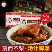 精选瘦而不柴、汤汁醇厚：340gx2罐 小猪呵呵 红烧瘦肉罐头