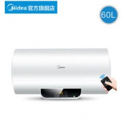 美的（Midea）2100W速热电热水器60升 遥控预约洗浴 健康洗一级节能 加长防电墙F60-15WB5(Y)