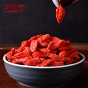 京东PLUS会员： 哲墨美 宁夏免洗中宁枸杞 250g 特级大果 *4件