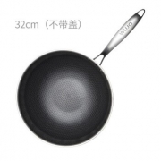 五江 304不锈钢 蜂窝锅炒锅 32CM 无盖 69元包邮（需用券）