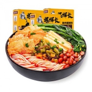 正宗柳州螺蛳粉300g*3盒 ￥19.8