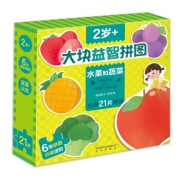 《乐乐趣·大块益智拼图：水果和蔬菜》 低至17.8元（99元5件，需用券）
