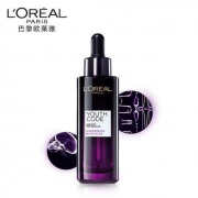 14点：LOREAL 欧莱雅 青春密码酵素精华肌底液 50ml +7.5ml*6