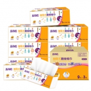 吸水吸油效果明显：五月花 厨房用纸 3层x80抽x9包