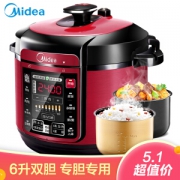 Midea 美的 WQC60A5 电压力锅 6L
