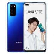 荣耀V30 双模5G全国通 麒麟990 突破性相机矩阵 8GB 128GB 魅海星蓝