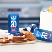 安慕希酸奶原味205g*12盒*2整箱 到手价￥96