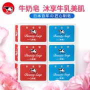 日本原产资生堂旗下牛牌 Cow 石碱牛奶香皂 100g*6块
