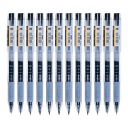 M&G 晨光 AGP02804 巨能写大容量中性笔 0.5mm 黑色 12支/盒 *3件 +凑单品
