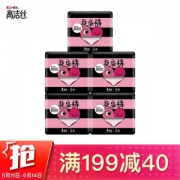 高洁丝 夜安裤 夜用裤型卫生巾 L 20片