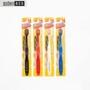 网评最好用的牙刷 日本原产 惠百施 48孔6列宽头双层软毛牙刷 4支装
