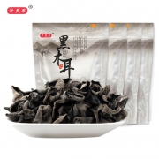 汁灵果 东北特产黑木耳木 500g 17.9元包邮