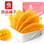 良品铺子 轻甜芒果干 80g*14件