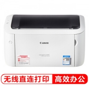 1日0点、61预售： Canon 佳能 LBP 6018W 无线黑白激光打印机