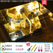 巧之匠 手工DIY拼装模型 迷你小屋阁楼别墅 38元起包邮（需领券​）