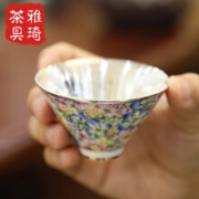雅琦厨具 建盏茶杯 999纯银茶杯