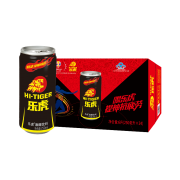 限地区、88VIP：乐虎 维生素功能饮料饮品250ml*24细罐/箱*3件
