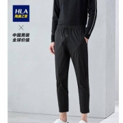 HLA 海澜之家 HKCAD1R018A 男士休闲弹力裤